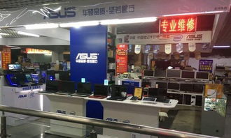 一站式辦公服務(wù) 從組裝到維修，送貨上門，省心高效