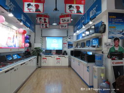 遠(yuǎn)見(jiàn)電腦 誠(chéng)邀英才，共創(chuàng)未來(lái)——高薪誠(chéng)聘多崗位精英