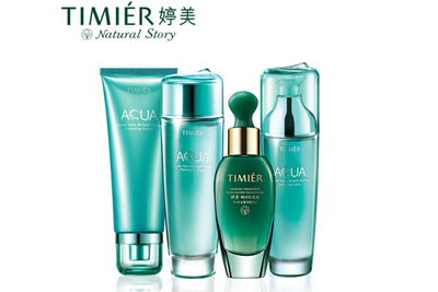 婷美化妝品加盟與代理全攻略 開啟美妝事業新起點