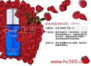 石家莊吉飛化妝品公司產(chǎn)品圖片及代理優(yōu)勢解析