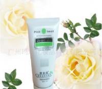 韓國珍美詩洗面奶與護手霜誠招化妝品代理加盟，專注皮膚用化學(xué)品與生物技術(shù)研發(fā)