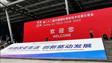 全球首個(gè)產(chǎn)業(yè)化專利菌株約氏乳桿菌LBJ456落地和合生物鄭州生產(chǎn)基地